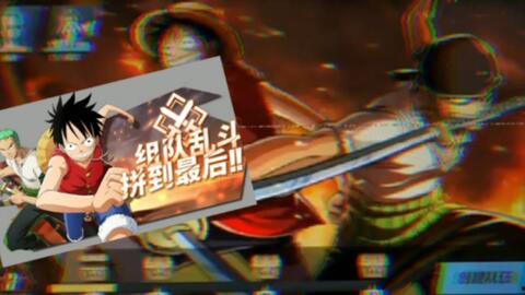 热血航线最新爆料时间,揭秘神秘航线背后的故事，敬请期待！  第2张