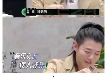 打假网红吃瓜事件视频大全,视频大全背后的真相与争议  第1张