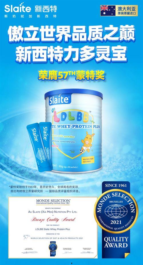 特力加最新爆料,揭秘行业黑幕，颠覆传统认知  第1张